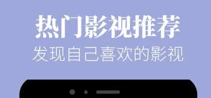 竹叶视频去广告