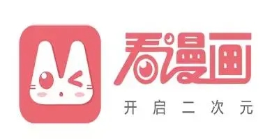 布丁漫画免费