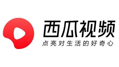 西瓜视频免费