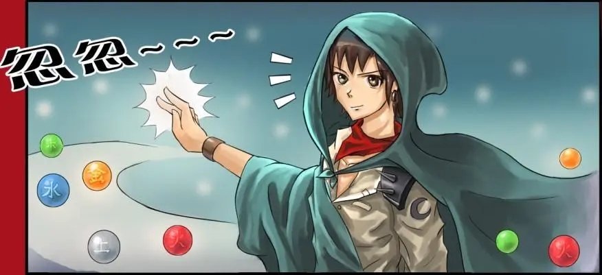 忽忽小说免费版