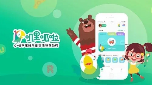 叽哩叽哩官网入口