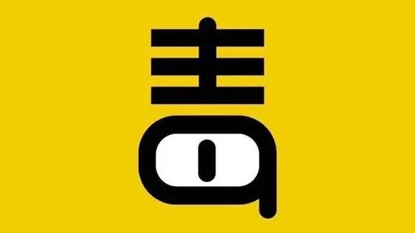 毒舌影视app最新版安卓版