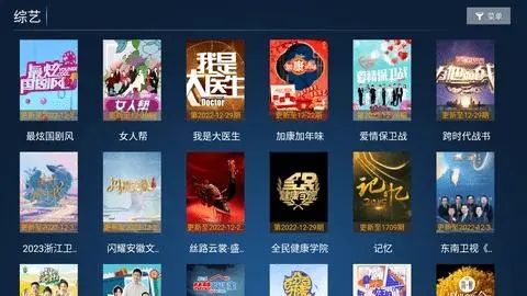 轻简视频最新版本2024