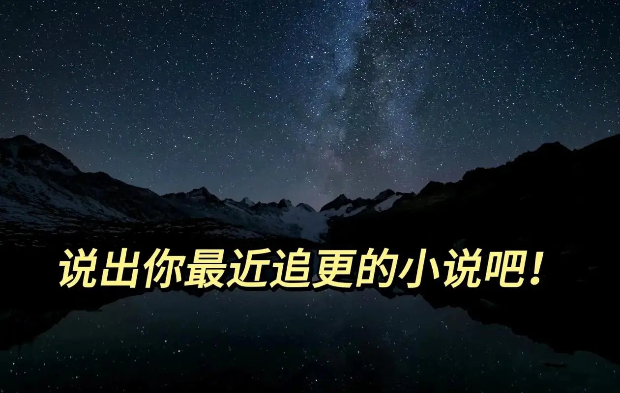 书荒小说官网