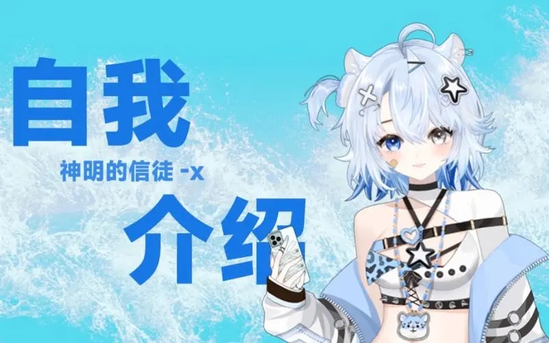 喵呜漫画app下载