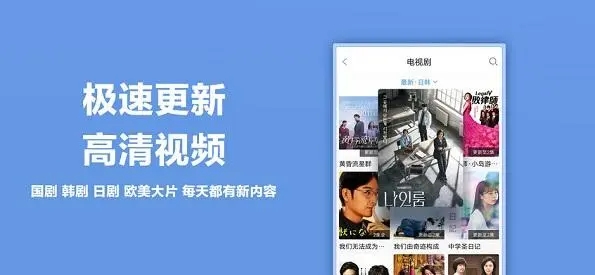芊芊影视app最新版