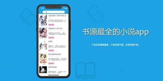 喵爪小说免费阅读全文下载
