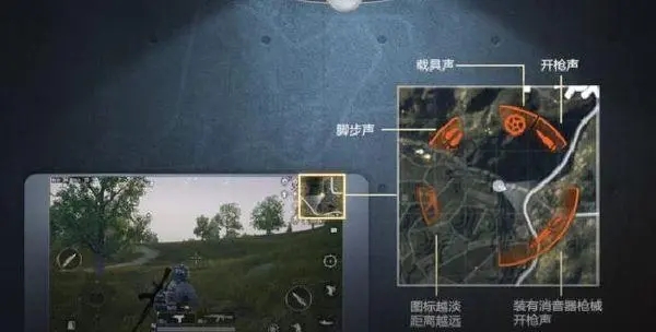 lt画质助手软件