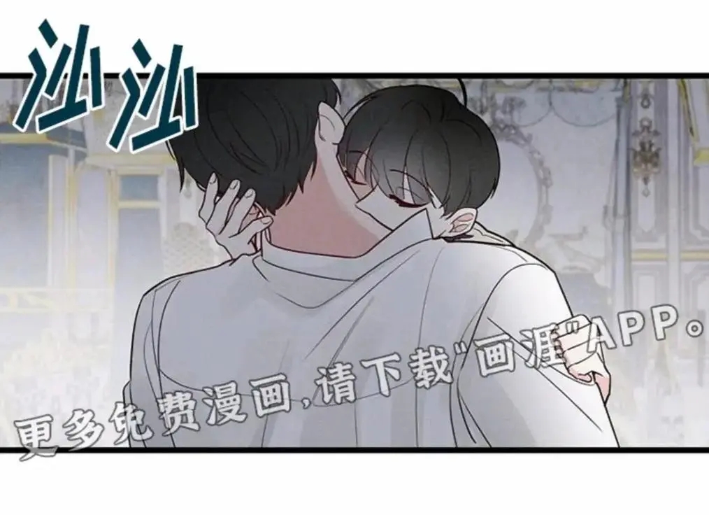 画涯漫画官网入口
