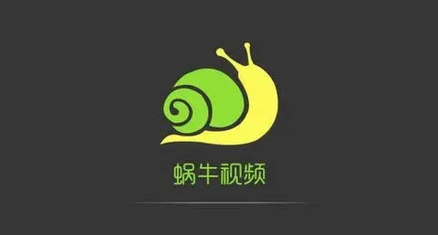 蜗牛影院安卓版