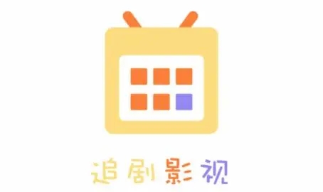 小城追剧tv版