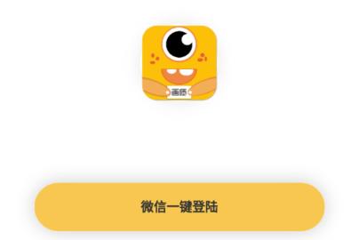 画质怪兽120帧正版