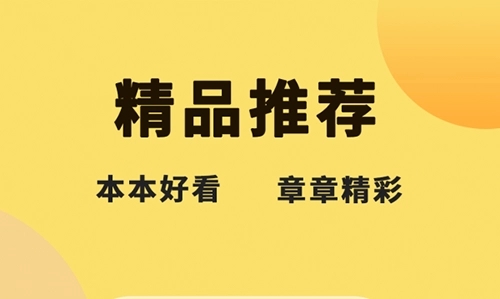 二狗小说免费版