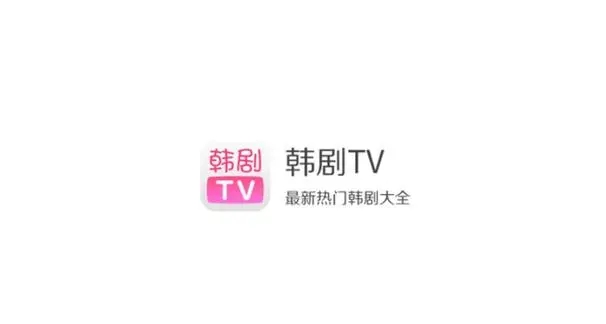 韩剧盒子NEW