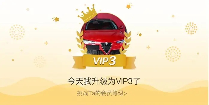 迅龙影视免广告最新版本