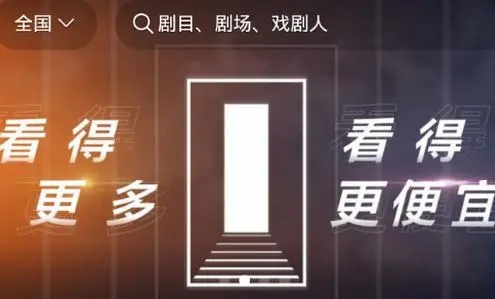 甜虾剧场官网