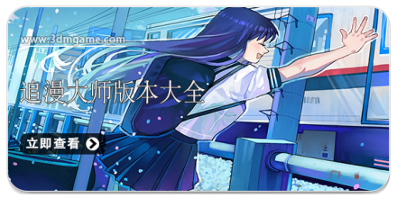 漫画大师app下载免费漫画