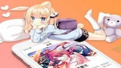 漫天星漫画app免费下载