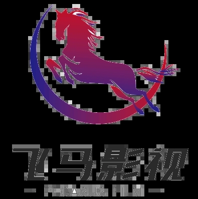 飞马影视免费