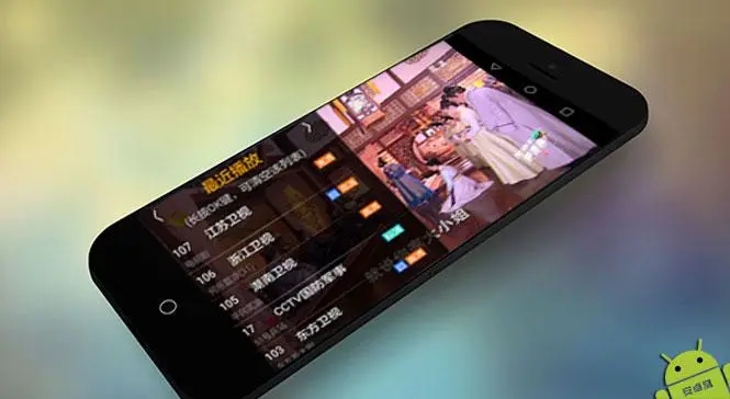小林子tv手机版本