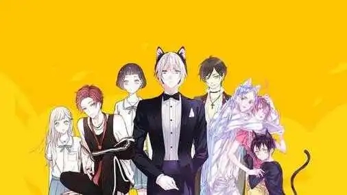 成品漫画免登录免费