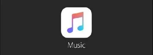 岸听音乐app最新版本