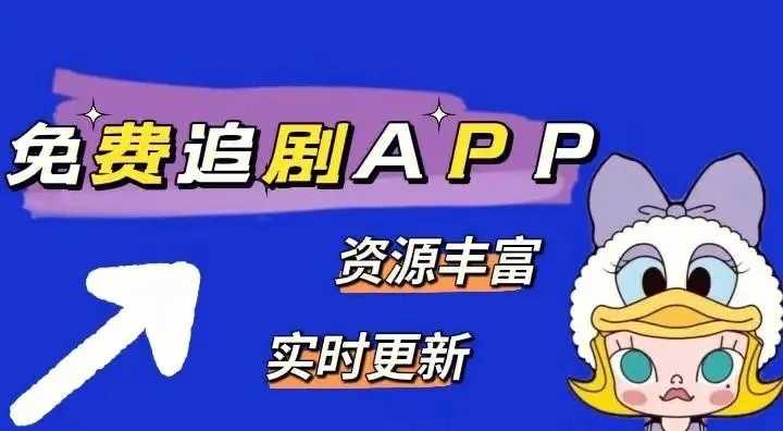 竹叶视频最新版本正版下载