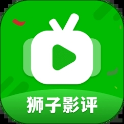 狮子影评去广告