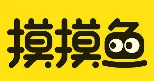 摸摸鱼免费版