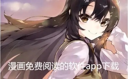 追漫大师官网入口免费