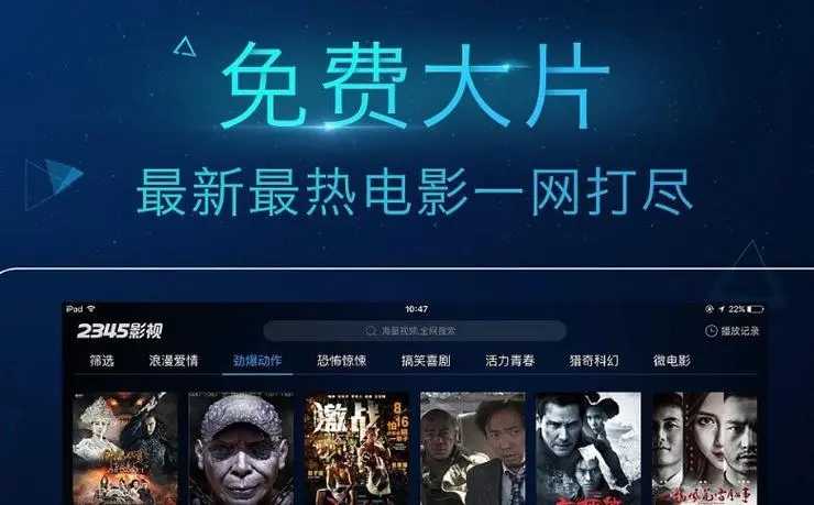 柿子电影最新版本安卓版
