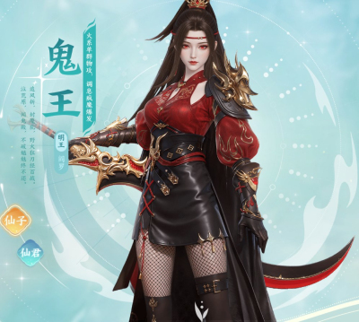 职业推荐配图3