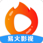 易火视频app手机版