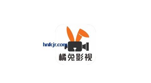 橘兔影视app无广告版