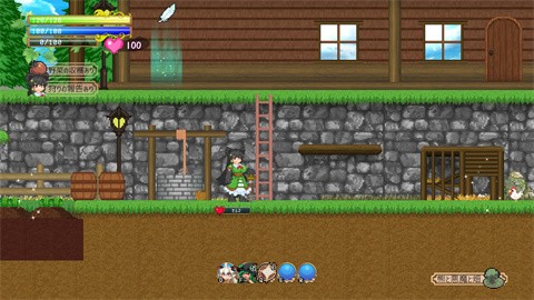 魅魔之恋官方版