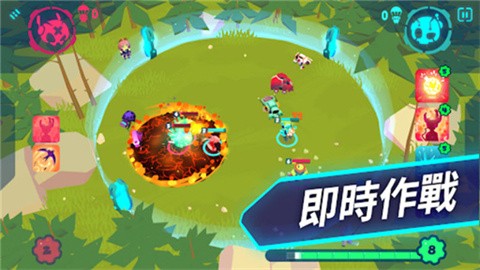 异次元冲刺正式版