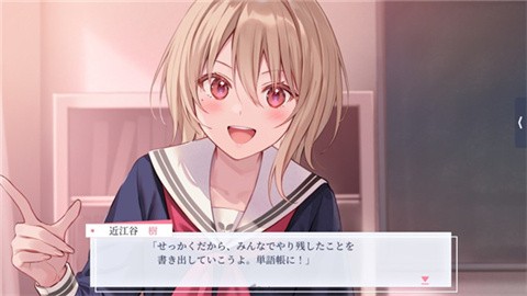 提早绽放的黑百合手机直装版
