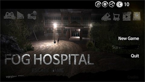 迷雾医院手机版