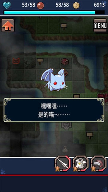 心铠回忆安卓中文版