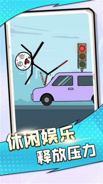 不要靠近我鸭最新版