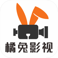 橘兔影视app无广告版