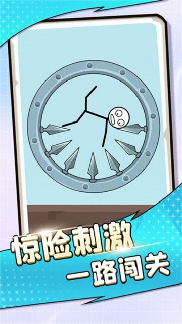 不要靠近我鸭最新版