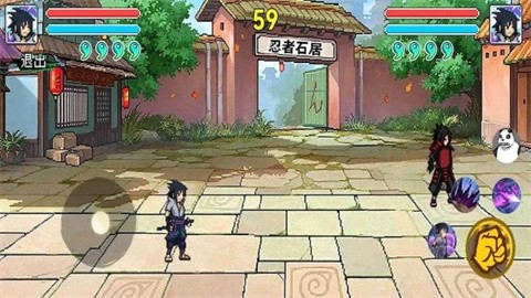 像素火影竞技场最新版