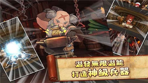 秘密宿屋官方正版