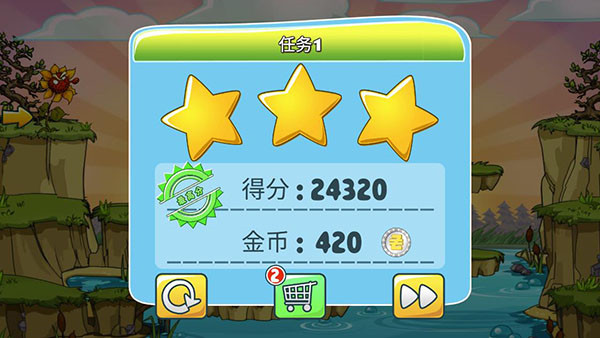 怎么玩配图4