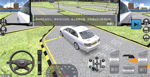 驾考模拟3D最新版