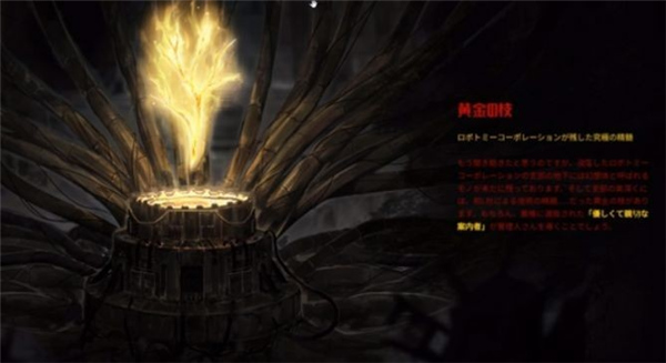 边狱巴士正式版