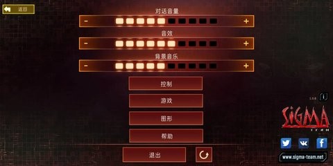 重装上阵