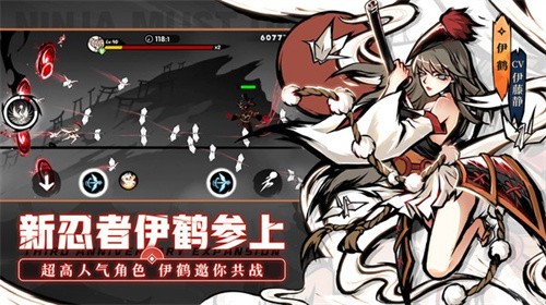 忍者必须死3oppo渠道服