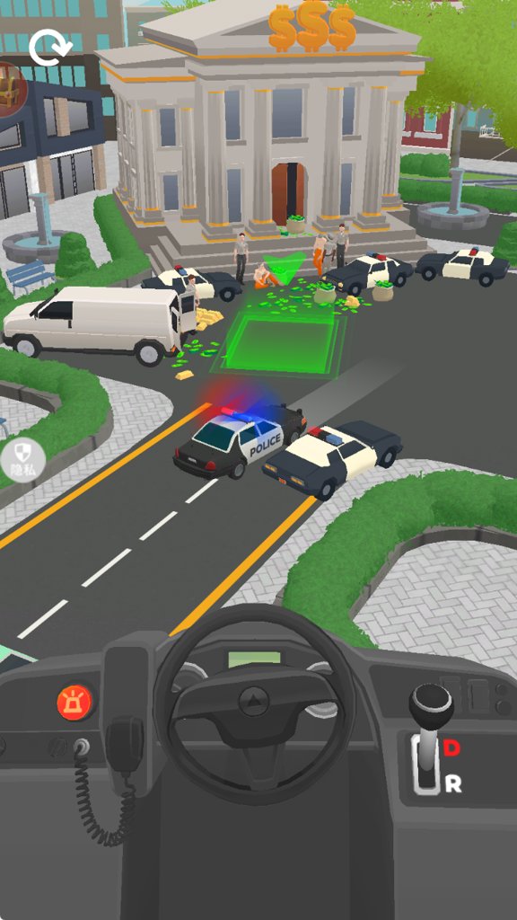 弯道超车2